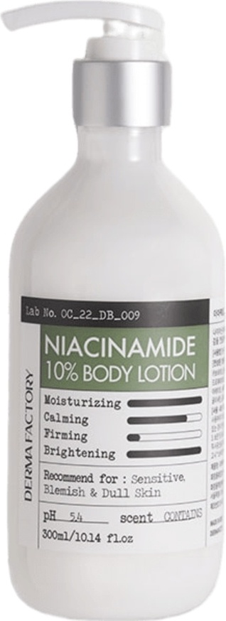 Derma Factory Niacinamide 10% лосьон для тела 300 мл