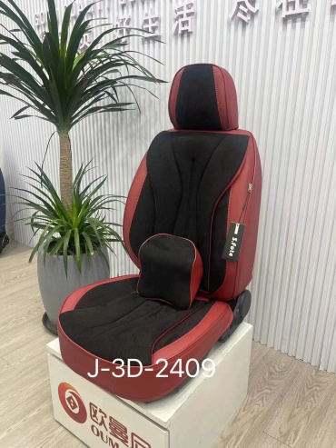 Oumanni Hyundai Elantra 2020-2024 Hyundai Elantra 2020-2024 коричневый, серый, черный