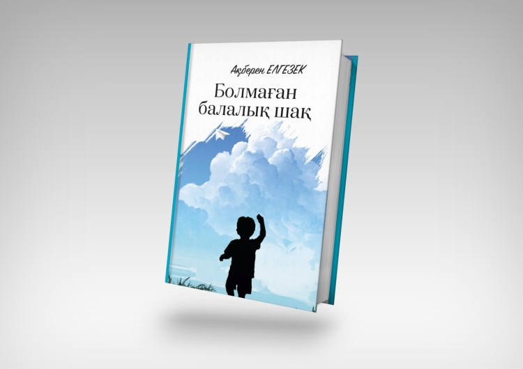 Нағыз кавказдық секс Атақты порно Памела Бритни