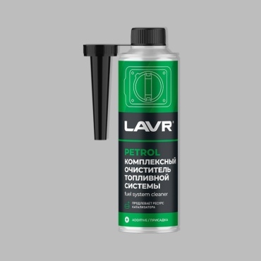 Комплексный очиститель топливной системы LAVR LN2123 для бензинового инжектора, 0.31 л, 1 шт