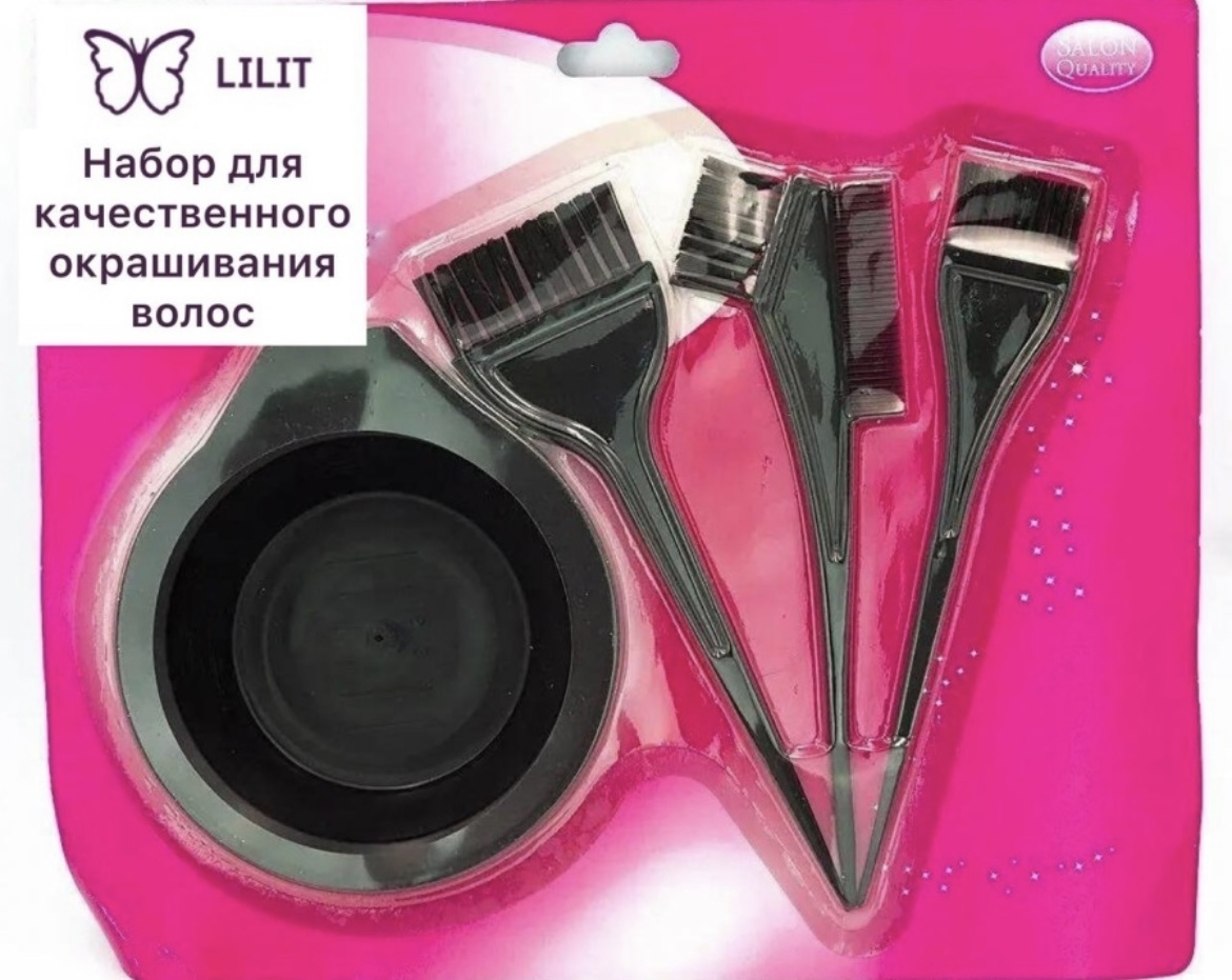 Купить Lilit набор для окрашивания волос черный в кредит в Алматы ...