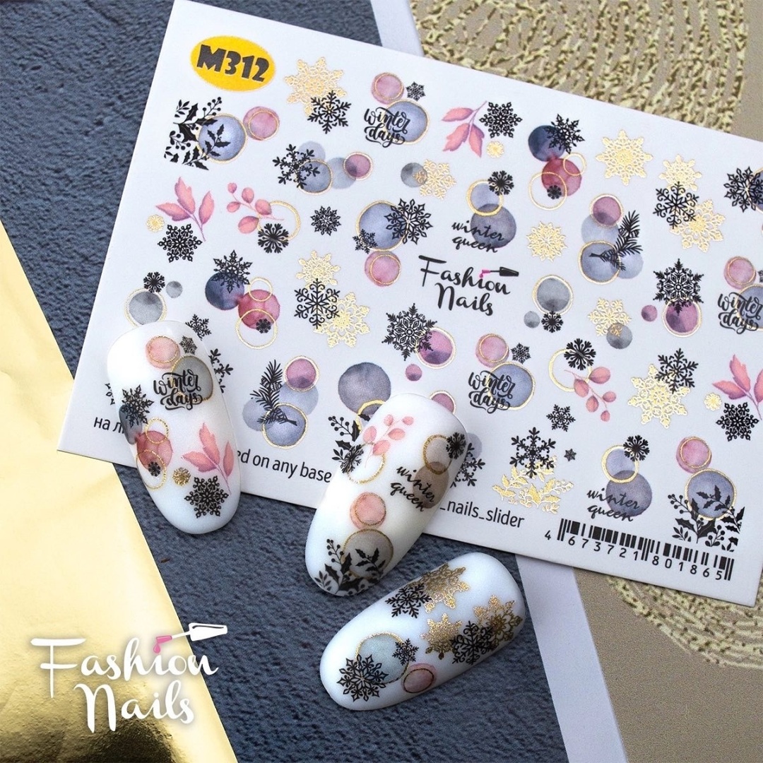 Fashion Nails слайдеры M312 1 шт