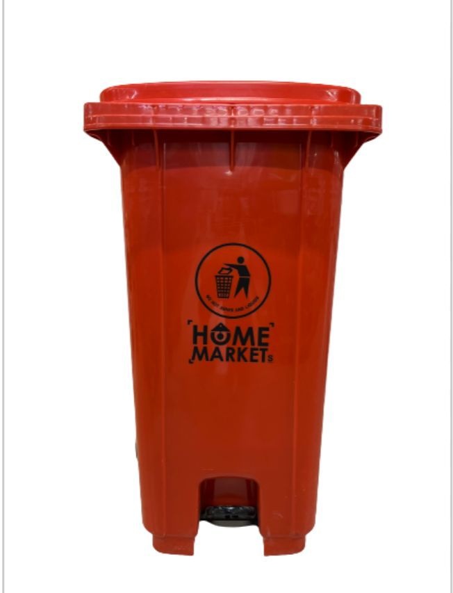 HOME BRAND с крышкой 86181528 240 л