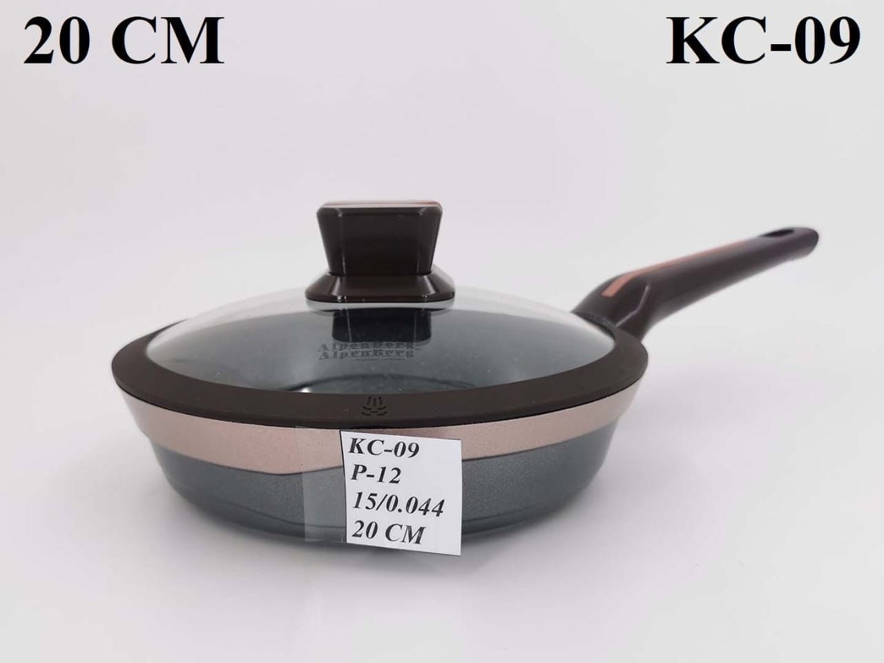 Сковорода AlpenBerg KC-09 20 см , алюминий