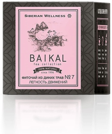 Siberian Wellness фито-чай Baikal Tea Collection - № 7 (Легкость движений) 200 г