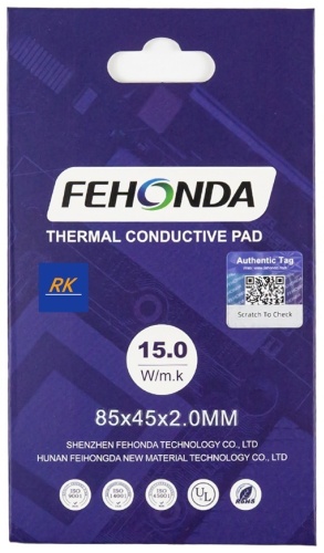 Термопрокладка Fehonda 15W 85x45x2 мм
