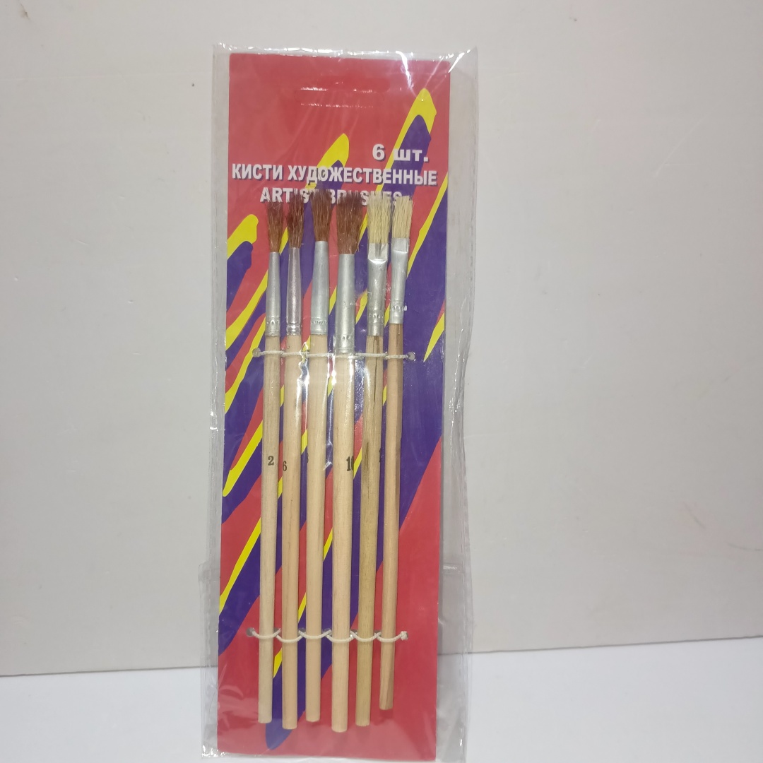 Кисть Slux AB-2000 6 шт