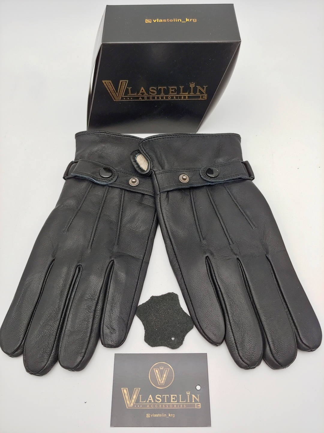 Перчатки Vlastelin размер 10.5 черный
