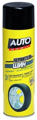 Сибиар очиститель-полироль для шин 9001-2015 0.44 л