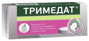 Тримедат таблетки 200 мг 30 шт