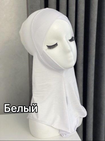 Хиджаб Muslima Sanim размер универсальный, белый
