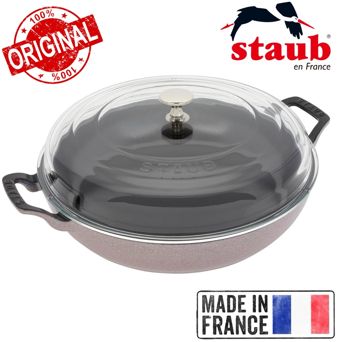 Сотейник 3.4 л, Staub France Lilac чугун