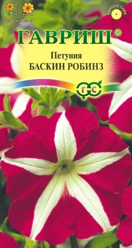 Гавриш петуния Петуния Баскин Робинз