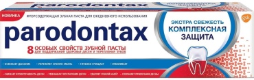 Parodontax зубная паста Комплексная защита 75 мл