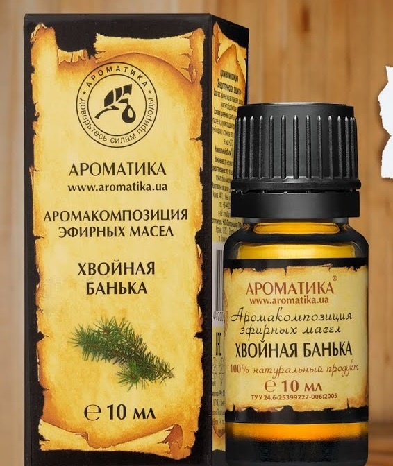 Aromatica смесь эфирных масел Хвойная банька ель, кедр, пихта, сосна, можжевельник 10 мл
