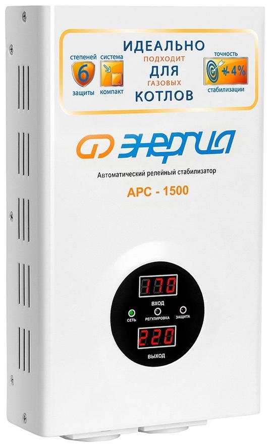Стабилизатор напряжения Энергия АРС-1500 Е0101-0109