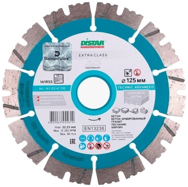 Диск отрезной алмазный 125x22.23х2.2 мм, Distar 14315347010