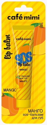 Cafe Mimi бальзам Sos Mango 15 мл