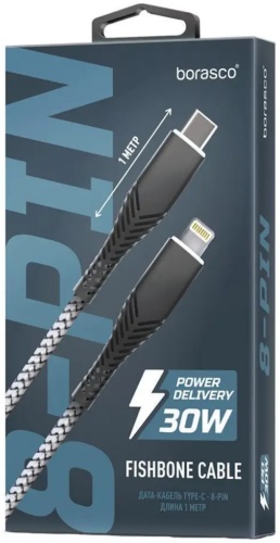 Кабель BoraSCO USB 2.0 (M), Lightning (M), 1 м, Fishbone PD Type-C - 8-pin, 30W 1m. Space Grey (52384) черный