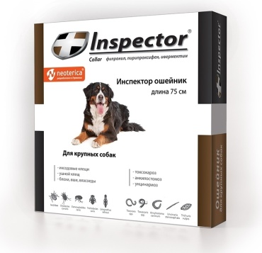 Inspector I210 для крупных собак от блох, от клещей, от власоедов, от вшей, от гельминтов