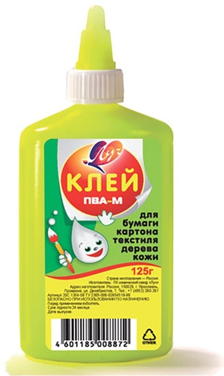 Купить Клей Луч 20С 1354-08 125 г в Алматы – Магазин на Kaspi.kz