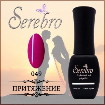 Serebro гель-лак Базовая 049 глянцевое 11 мл
