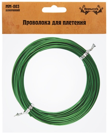 Набор Промысел бижутерия металл