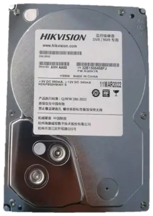 HDD Hikvision DS20HKVS-VX1 2000 Гб