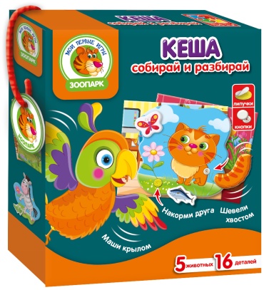 Обучающий набор Vladi Toys Кеша
