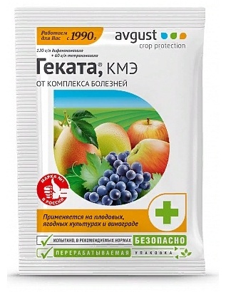 AVGUST фунгицид Геката 9 мл