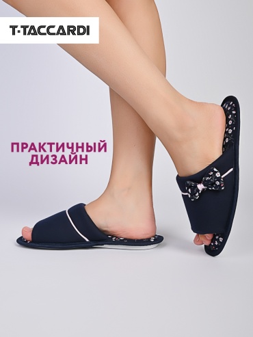 Тапочки T.TACCARDI синий