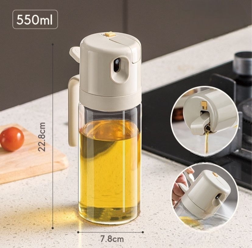 Nest бутылка с распылителем DH-550, стекло