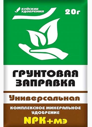 Буйские удобрения порошок Грунтовая заправка универсальная л кг
