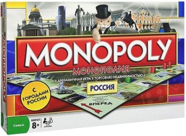 Настольная игра Стиль жизни Монополия. Россия