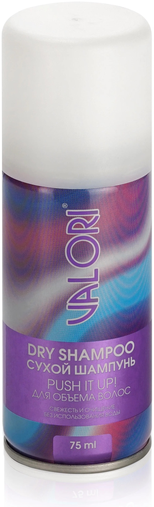 Valori Push It Up сухой шампунь 75 мл
