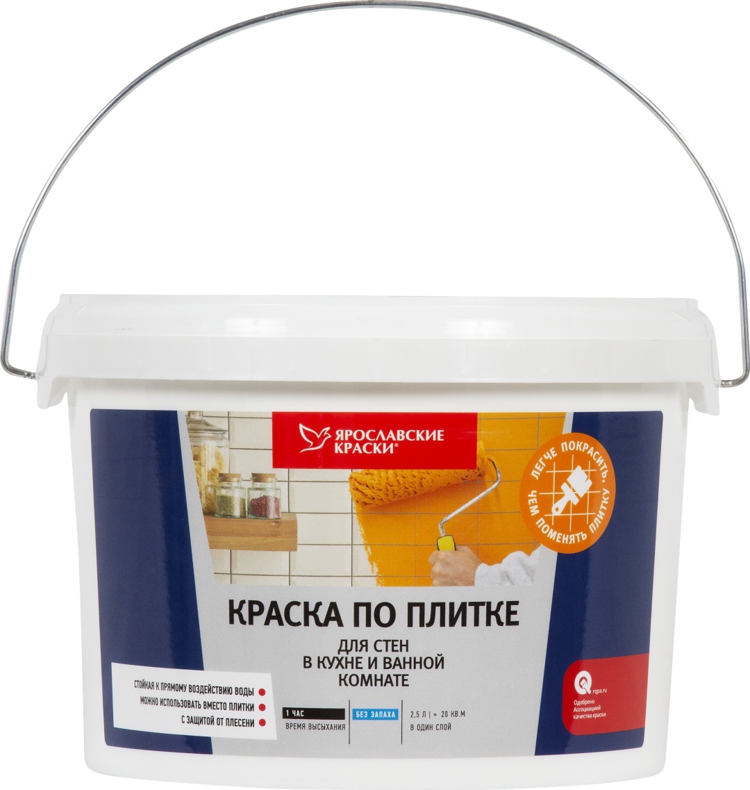 Купить Краска Ярославские краски Для плитки белый 2.5 л в Алматы ...