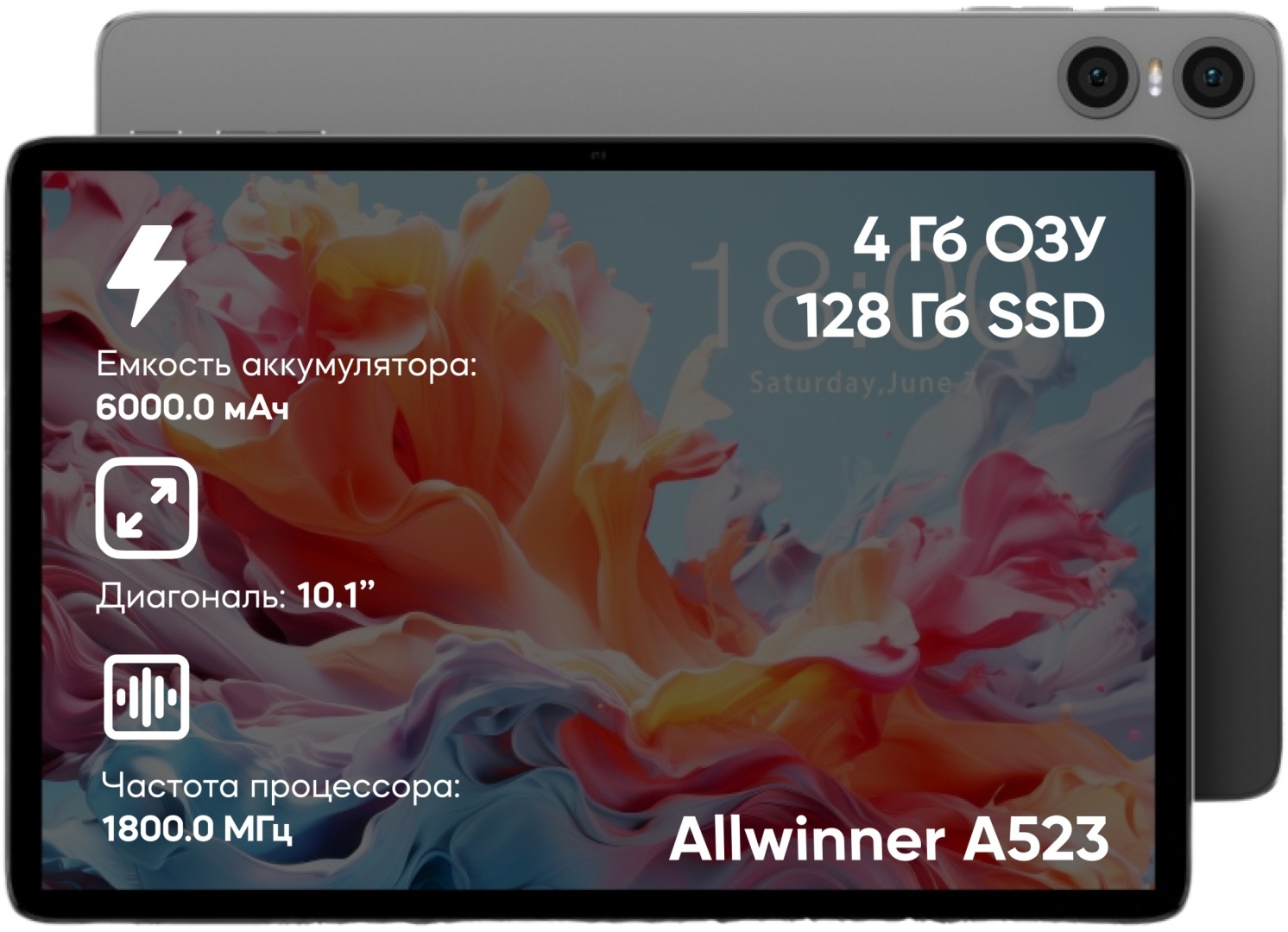Купить Планшет Teclast P30T 10.1 дюйм 4 Гб/128 Гб серый в Алматы ...