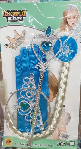 Платье Холодное сердце синий