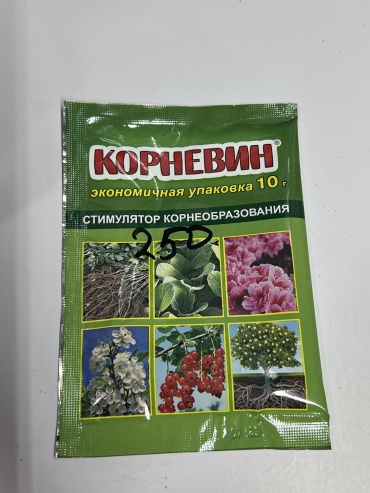 Агросинтез порошок Корневин л кг