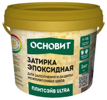 Основит Плитсейв Ultra ХE15 Е 1, цвет серый
