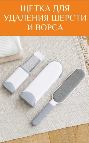 Shelk8888 щетка AB1 белый