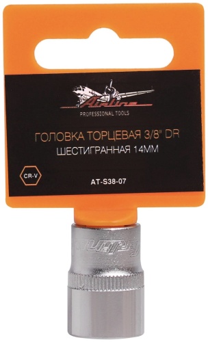 AIRLINE торцевая головка 3/8 AT-S38-07 1 шт