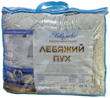 Одеяло Русская сказка Русская сказка 200x220 всесезонное