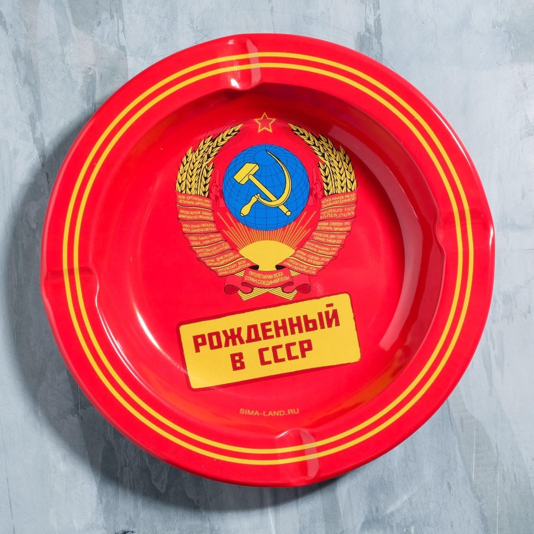 YIWU YOUDA 5050540, металлический сплав