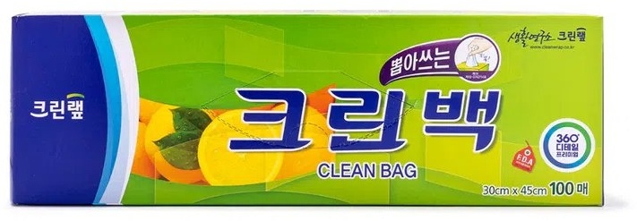 Cleanwrap пакет 8801252400035 для хранения продуктов