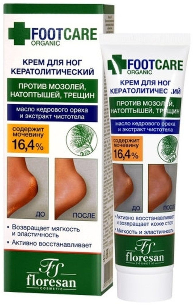 Купить Floresan Footcare organic крем для ног 100 мл в кредит в Алматы ...