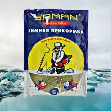 Yaman Winter Taste жареные семечки 0.7 кг
