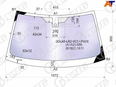 XYG SOLAR-LR2-VCS LFW/X лобовое для Land Rover Freelander 2006