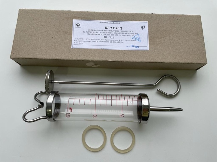 Ангел Еваның лесбиянкалық порносын қараңыз