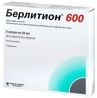 Берлитион концентрат 600 мг/24 мл 5 шт